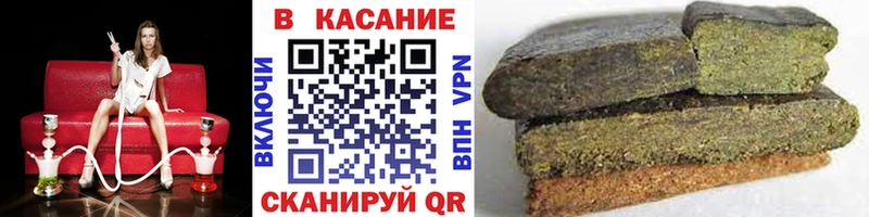 Сколько стоит Камешково APVP  Галлюциногенные грибы  ГАШИШ  ГЕРОИН  Меф  Кокаин 