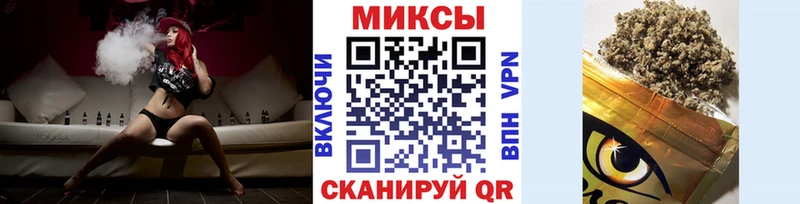 Бутират оксибутират  Камешково 