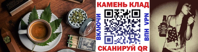Canna-Cookies конопля  blacksprut ссылка  Камешково 