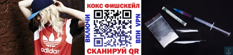 omg ссылки  Камешково  COCAIN Боливия 