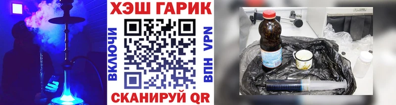 цены   Камешково  Гашиш хэш 