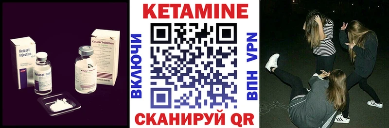 blacksprut   Камешково  Кетамин ketamine 