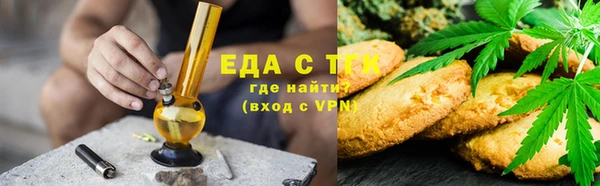 эйфоретик Надым