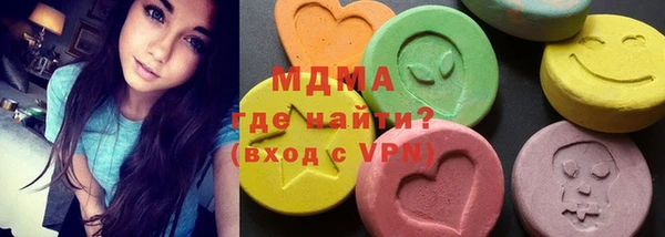 прущие крисы Навашино