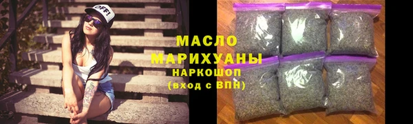 эйфоретик Надым