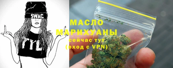 МДМА Михайлов