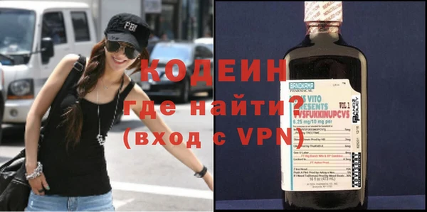 каннабис Наволоки