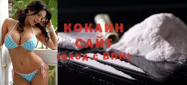 прущие крисы Навашино