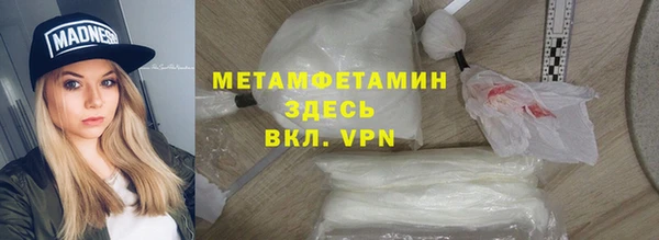 дмт Михайловка
