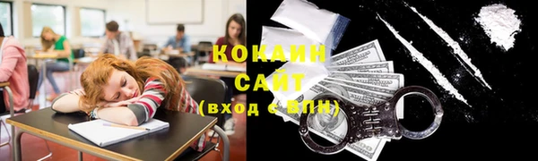 МДМА Михайлов