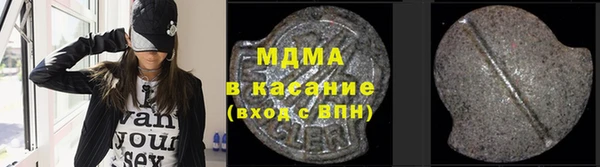 эйфоретик Надым