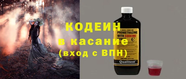МДМА Михайлов