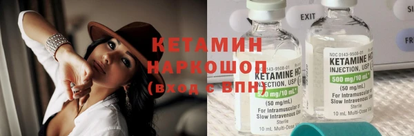 каннабис Наволоки