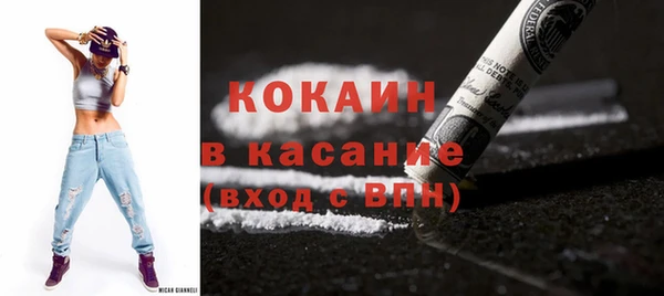 каннабис Наволоки