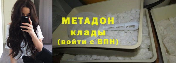 дмт Михайловка