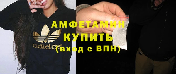 эйфоретик Надым