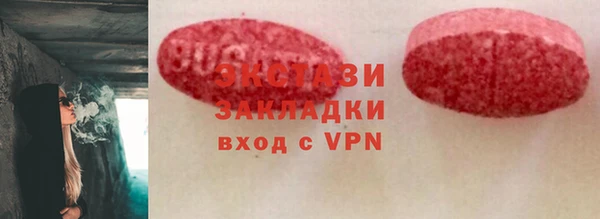 каннабис Наволоки