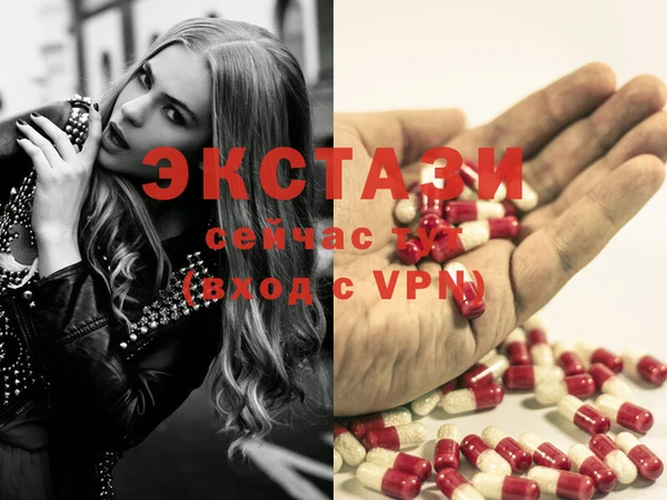 прущие крисы Навашино