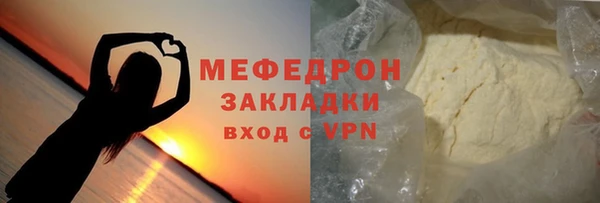 каннабис Наволоки
