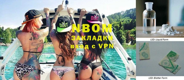 таблы Пересвет