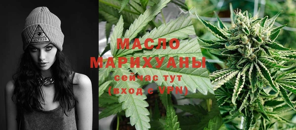 прущие крисы Навашино