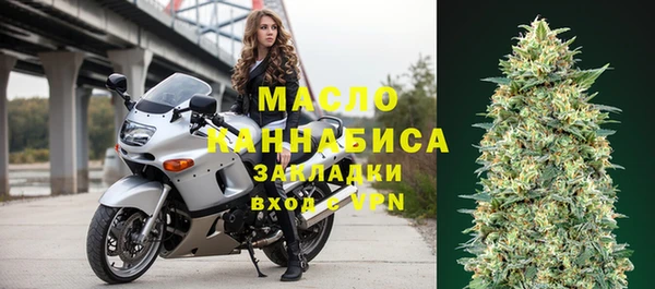 каннабис Наволоки