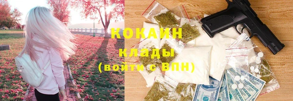 прущие крисы Навашино