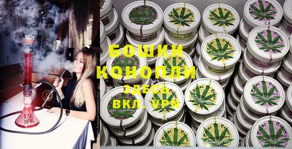 кристаллы Волоколамск
