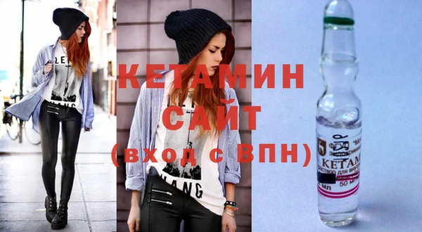 хмурый Володарск