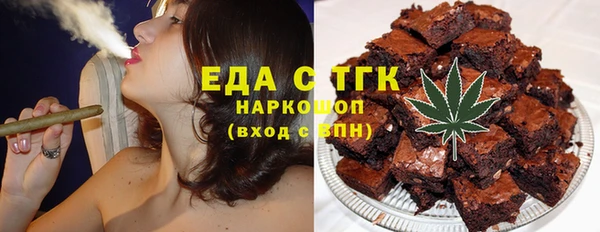прущие крисы Навашино