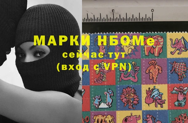 каннабис Наволоки