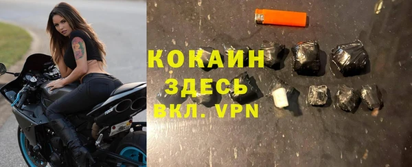 эйфоретик Надым