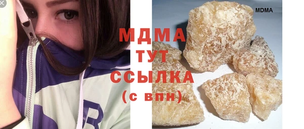 дмт Михайловка