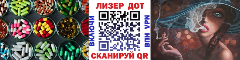 ЛСД экстази ecstasy  Камешково 