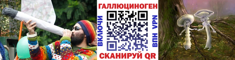 Псилоцибиновые грибы Psilocybine cubensis  Камешково 